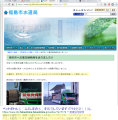 2026년 1월 5일 (월) 19:18 판의 섬네일