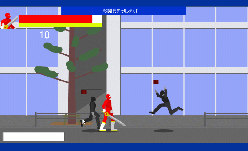 파일:하치드릴.gif