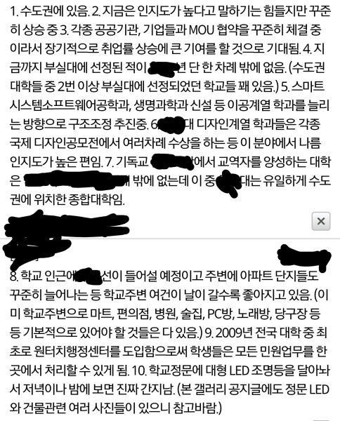 파일:훌리.jpg