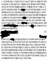 2026년 1월 5일 (월) 19:20 판의 섬네일