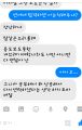 2026년 1월 5일 (월) 19:15 판의 섬네일