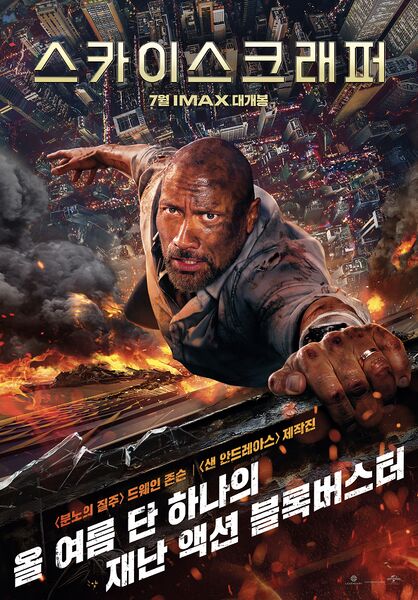 파일:30027890de67424fbbd54242f7279110.jpg