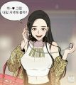 2026년 1월 5일 (월) 19:09 판의 섬네일