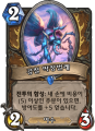 2026년 1월 5일 (월) 19:07 판의 섬네일