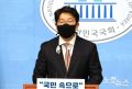 2026년 1월 5일 (월) 19:10 판의 섬네일