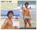 2026년 1월 5일 (월) 19:12 판의 섬네일