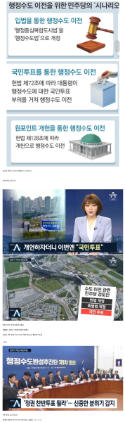 파일:민절(悶絶).png