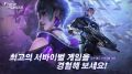 2026년 1월 5일 (월) 19:20 판의 섬네일
