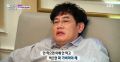 2026년 1월 5일 (월) 19:16 판의 섬네일