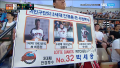 2026년 1월 5일 (월) 19:09 판의 섬네일