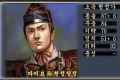 2026년 1월 5일 (월) 19:09 판의 섬네일