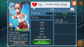 2026년 1월 5일 (월) 19:11 판의 섬네일