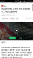 2026년 1월 5일 (월) 19:20 판의 섬네일