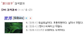 2026년 1월 5일 (월) 19:24 판의 섬네일