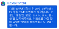 2026년 1월 5일 (월) 19:12 판의 섬네일