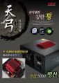 2026년 1월 5일 (월) 19:08 판의 섬네일