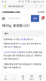 2026년 1월 5일 (월) 19:18 판의 섬네일