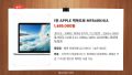 2026년 1월 5일 (월) 19:22 판의 섬네일