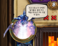 2026년 1월 5일 (월) 19:23 판의 섬네일