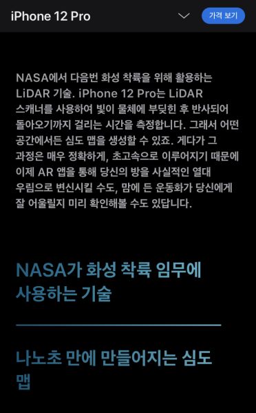 파일:아1264.jpg