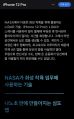 2026년 1월 5일 (월) 19:08 판의 섬네일