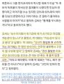 2026년 1월 5일 (월) 19:15 판의 섬네일