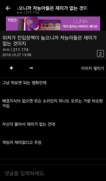 파일:영화.png