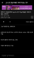 2026년 1월 5일 (월) 19:15 판의 섬네일