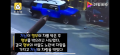 중국인들은 갈등이 생기면 물리적으로 협상을 본다.