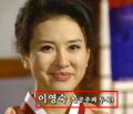 2026년 1월 5일 (월) 19:20 판의 섬네일