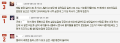 2026년 1월 5일 (월) 19:18 판의 섬네일