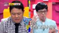 2026년 1월 5일 (월) 19:15 판의 섬네일