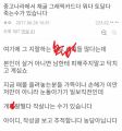 2026년 1월 5일 (월) 19:09 판의 섬네일