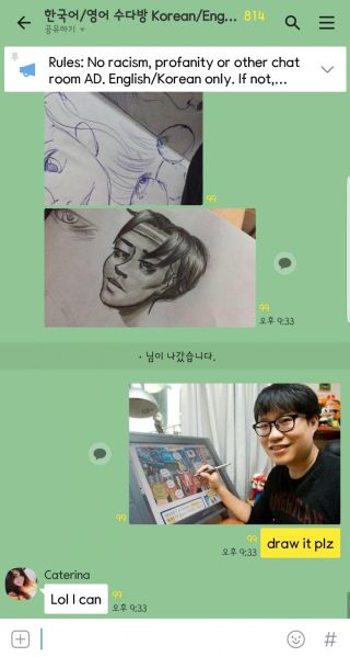 파일:히갓.jpg
