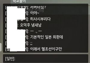 1501945658.jpg