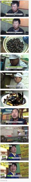 파일:2000원 짜장면.jpg