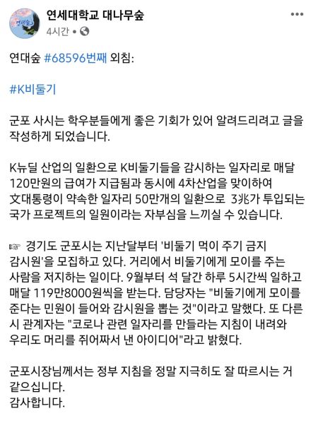 파일:竹林之詆.jpg