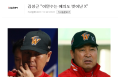 2026년 1월 5일 (월) 19:09 판의 섬네일