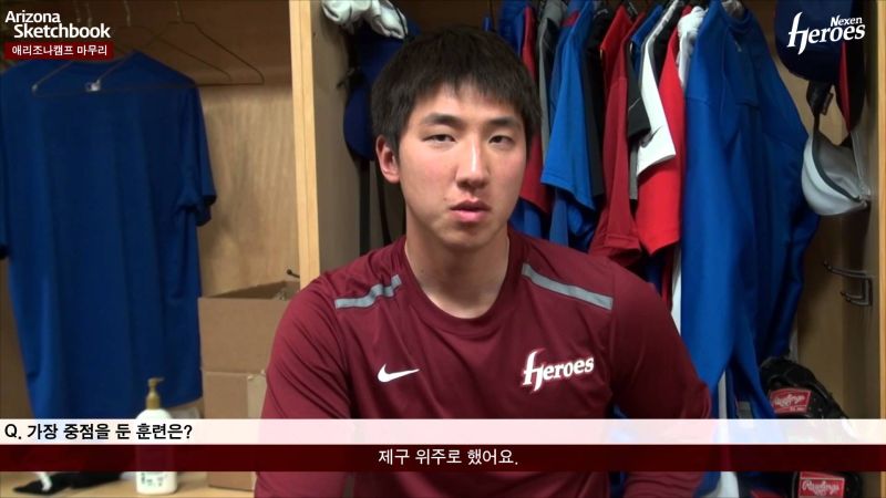 파일:강윤구lt.jpg