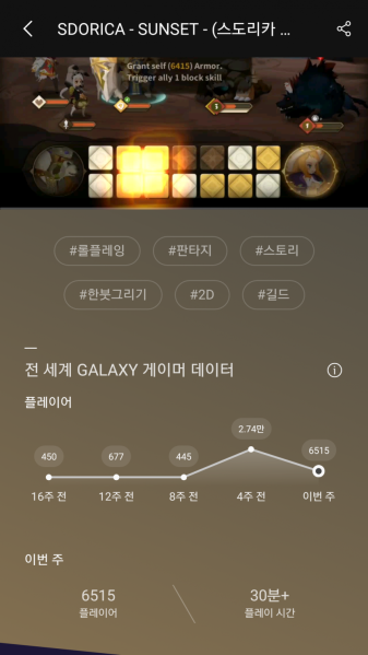 파일:거품리카.png