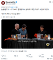 2026년 7월 27일 (월) 09:19 판의 섬네일