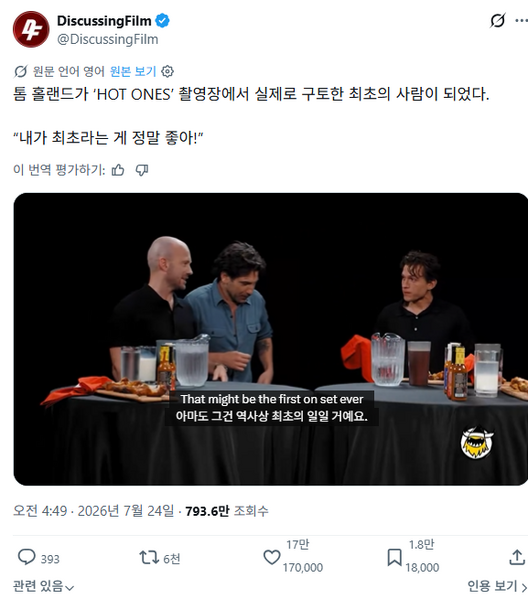 파일:구톰.png