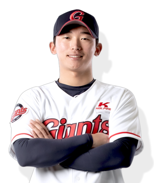 파일:롯데 정우준.png