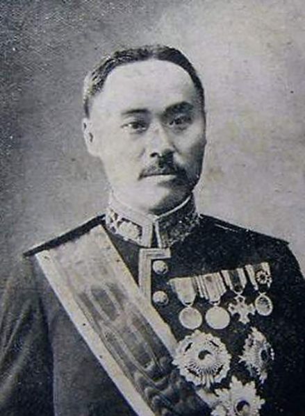 파일:매국노.jpg