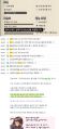 2026년 1월 5일 (월) 19:13 판의 섬네일