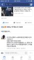 2026년 1월 5일 (월) 19:22 판의 섬네일