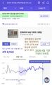2026년 5월 20일 (수) 04:46 판의 섬네일