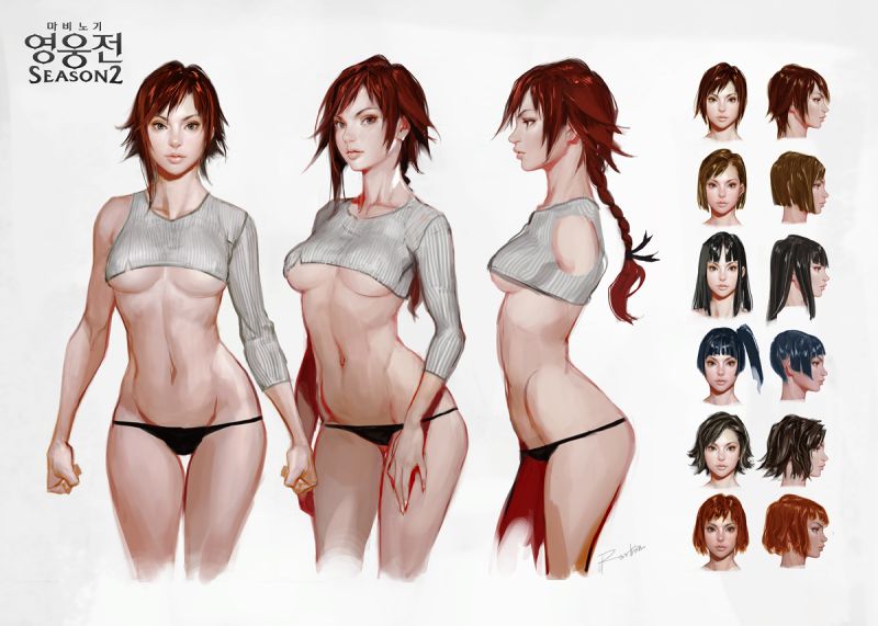 파일:벨라1.jpg