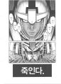 2026년 1월 5일 (월) 19:15 판의 섬네일