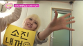2026년 1월 5일 (월) 19:14 판의 섬네일